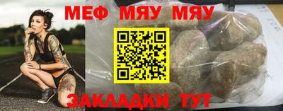 кокаин VHQ Балашиха