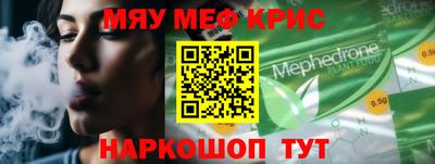 гашиш Донецк