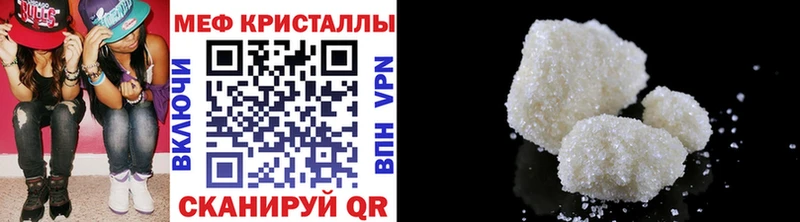 МЕФ  Сертолово