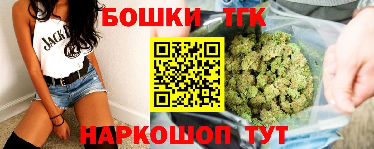 Канабис план Сертолово